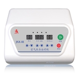 JXX-IE型空气压力治疗仪