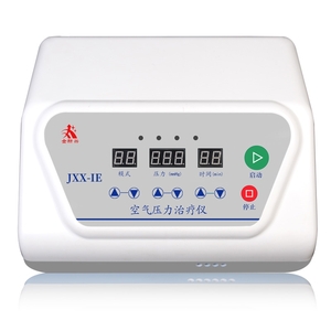 空气压力治疗仪